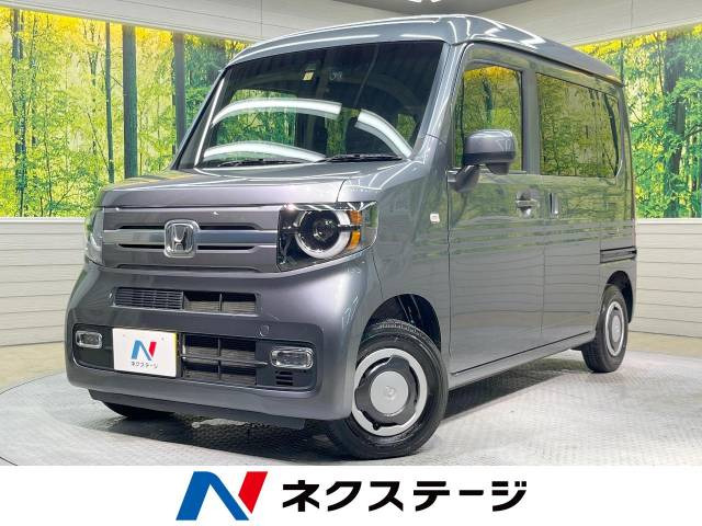 N-VAN(ホンダ) +スタイル ファン ホンダセンシング 中古車画像