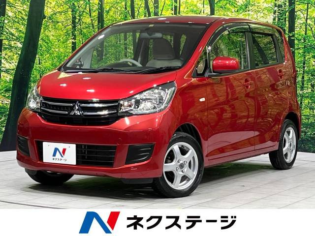 eKワゴン(三菱) M 中古車画像