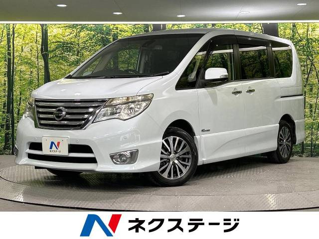 セレナ(日産) 2.0 ハイウェイスター S-HYBRID アドバンスドセーフティパッケージ 中古車画像