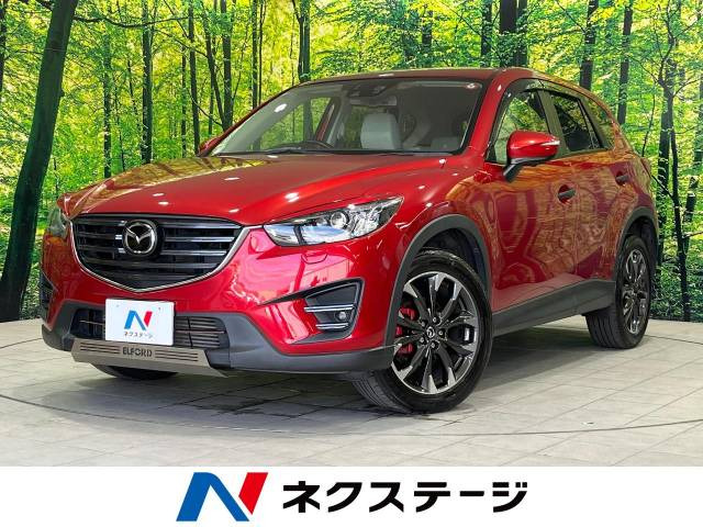 CX-5(マツダ) 2.2 XD Lパッケージ 中古車画像