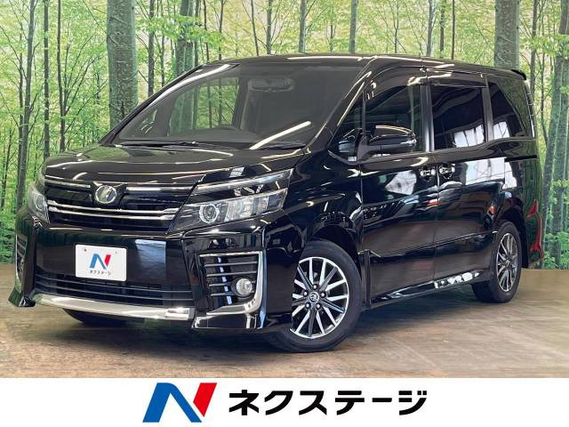 ヴォクシー(トヨタ) 2.0 ZS 中古車画像