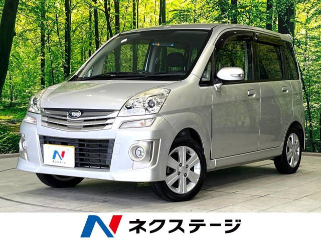 ステラ(スバル) カスタムR リミテッド 中古車画像