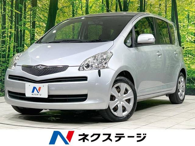 ラクティス(トヨタ) 1.5 G Lパッケージ 中古車画像