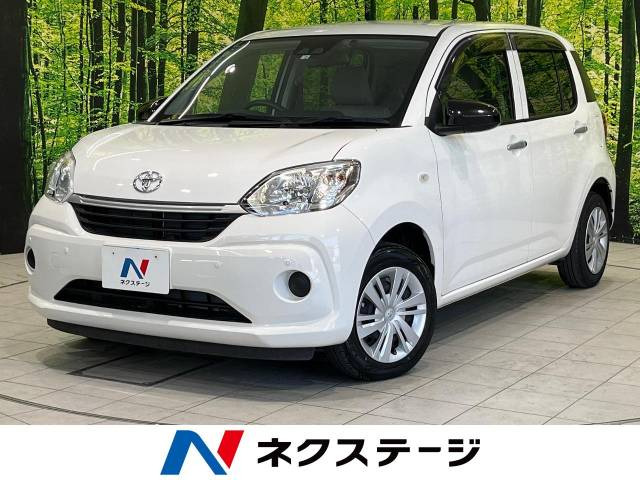 パッソ(トヨタ) 1.0 X 中古車画像