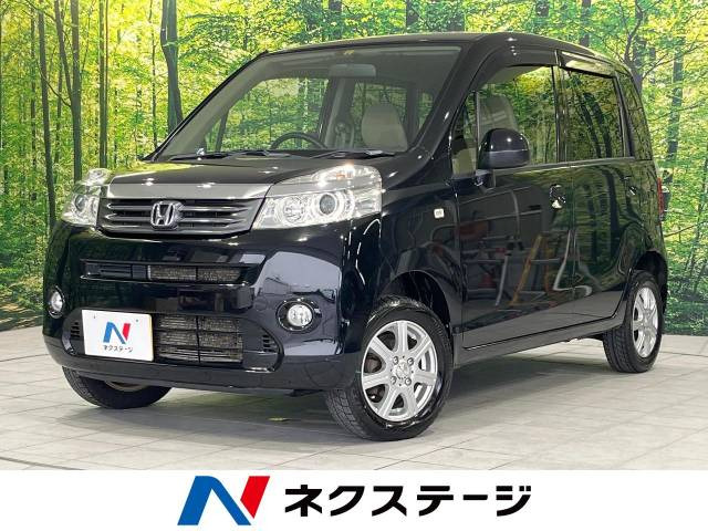 ライフ（ホンダ）C コンフォートスペシャル　特別仕様車 中古車画像