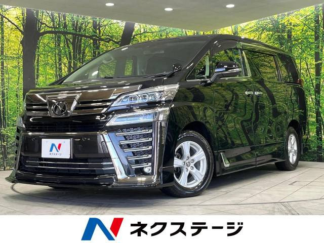 ヴェルファイア(トヨタ) 2.5 Z Gエディション 中古車画像