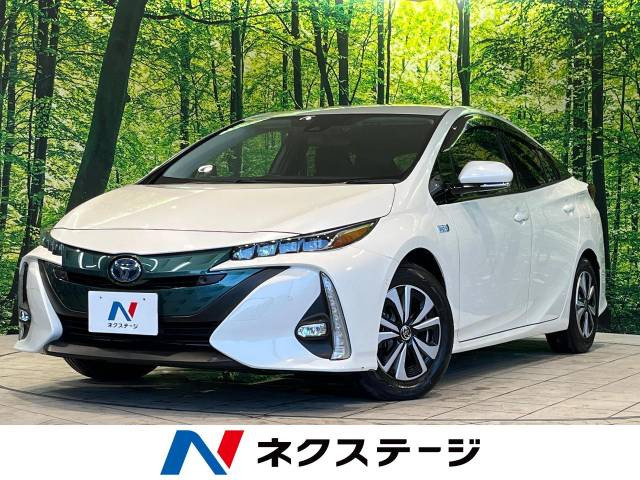 プリウスPHV(トヨタ) 1.8 A 中古車画像