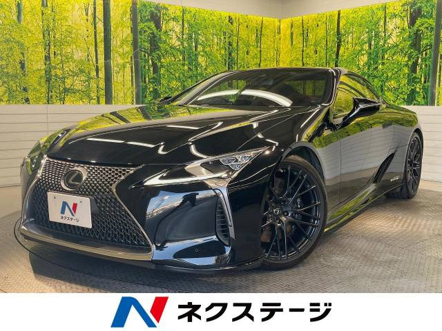 LC(レクサス) 500h Lパッケージ 中古車画像