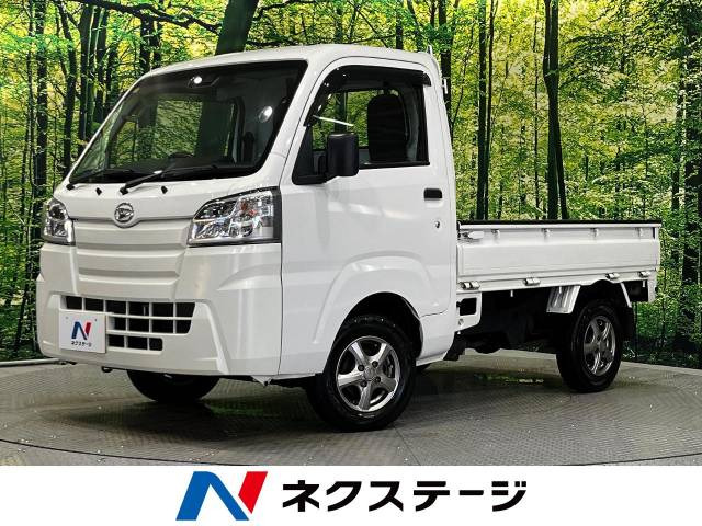 ハイゼットトラック(ダイハツ) スタンダード SAIIIt 中古車画像