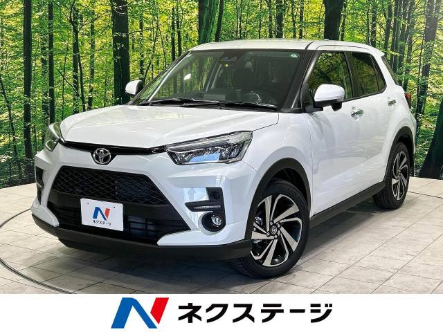 ライズ(トヨタ) 1.2 Z 中古車画像