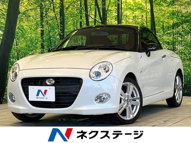 コペン(ダイハツ) セロ 中古車画像