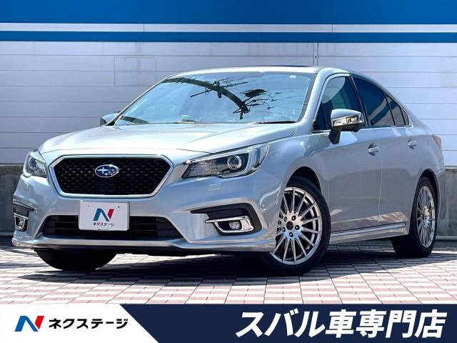 レガシィB4(スバル) リミテッド 中古車画像