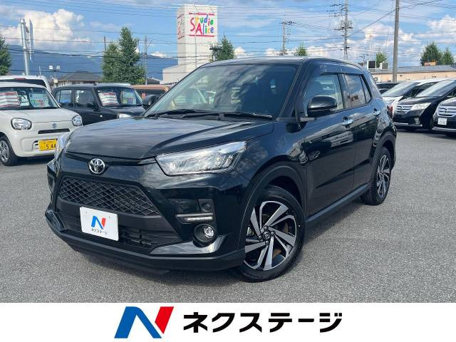 ライズ(トヨタ) 1.2 Z 中古車画像