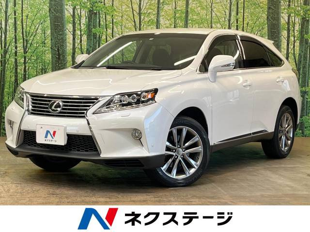 RX(レクサス) 270 中古車画像