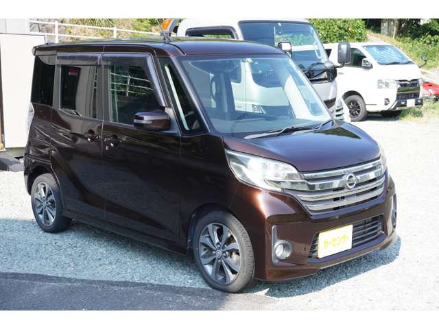 デイズルークスハイウェイスター X Gパッケージ