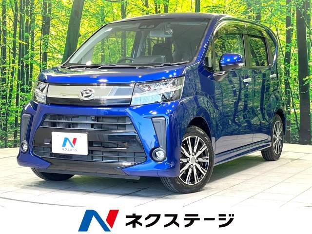 ムーヴカスタム(ダイハツ) X リミテッドII SAIII 中古車画像