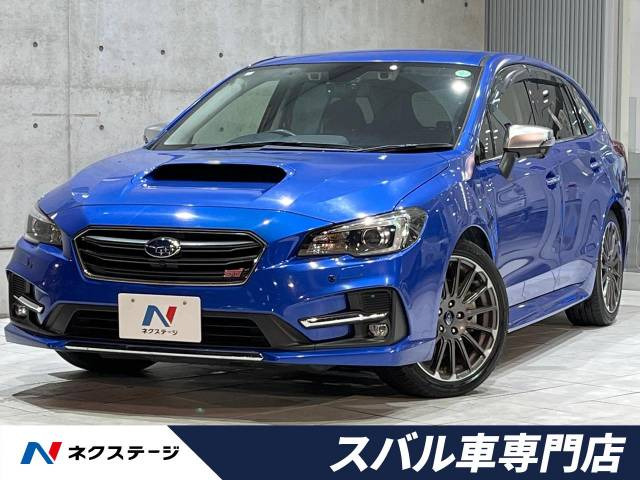 レヴォーグ(スバル) 1.6 STI スポーツ アイサイト 4WD 中古車画像