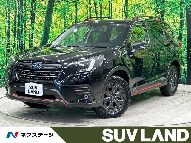 フォレスター(スバル) 2.0 エックスブレイク 4WD 中古車画像