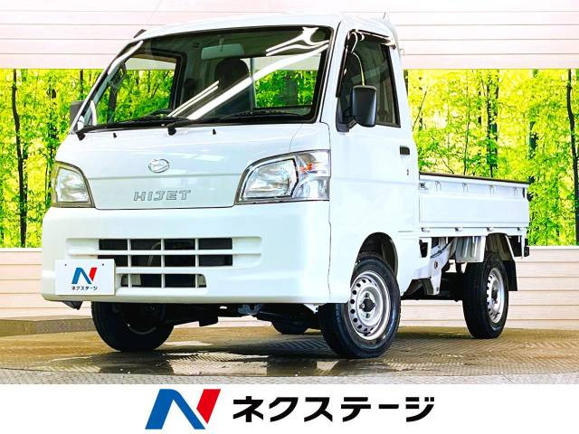 ハイゼットトラック(ダイハツ) エアコン パワステ スペシャル 中古車画像