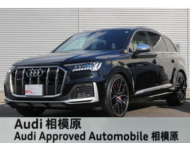 SQ74.0 4WD