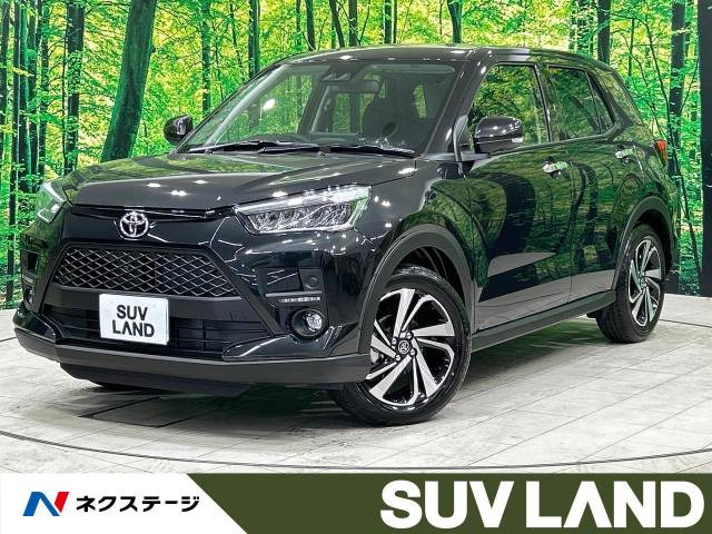 ライズ(トヨタ) 1.2 Z 中古車画像