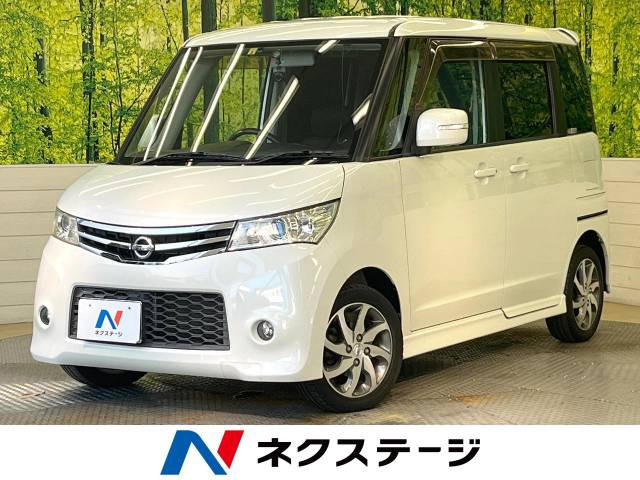 ルークス(日産) ハイウェイスター ターボ 中古車画像