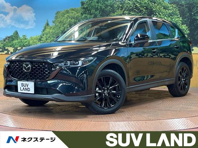 CX-5(マツダ) 2.2 XD ブラックトーンエディション 中古車画像