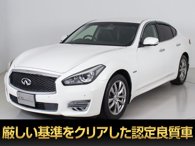 フーガハイブリッド(日産) 3.5 中古車画像