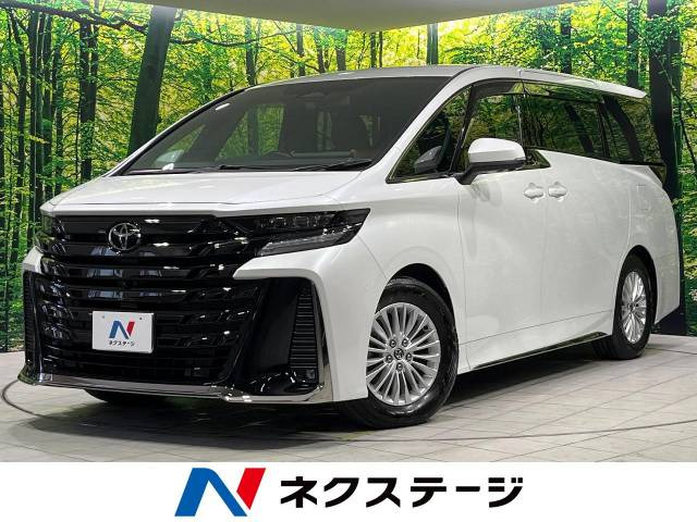 ヴェルファイア(トヨタ) ハイブリッド 2.5 Z プレミア E-Four 4WD 中古車画像