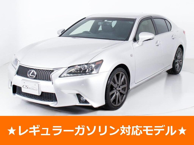 GS(レクサス) 300h I パッケージ 中古車画像