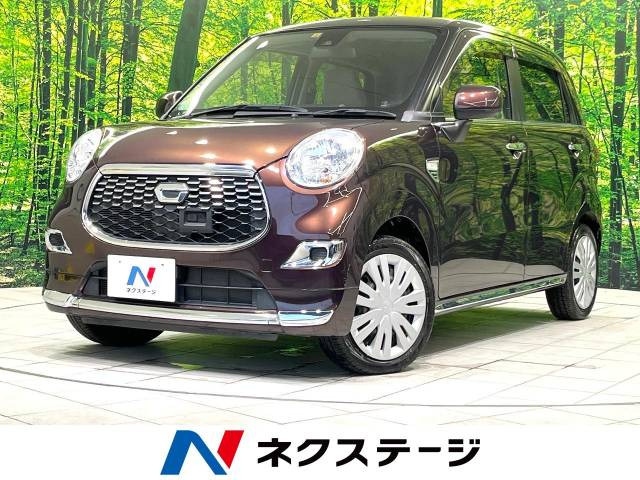 キャスト(ダイハツ) スタイル X SAII 中古車画像