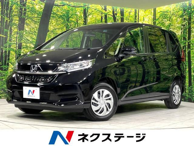 フリード(ホンダ) 1.5 G 中古車画像