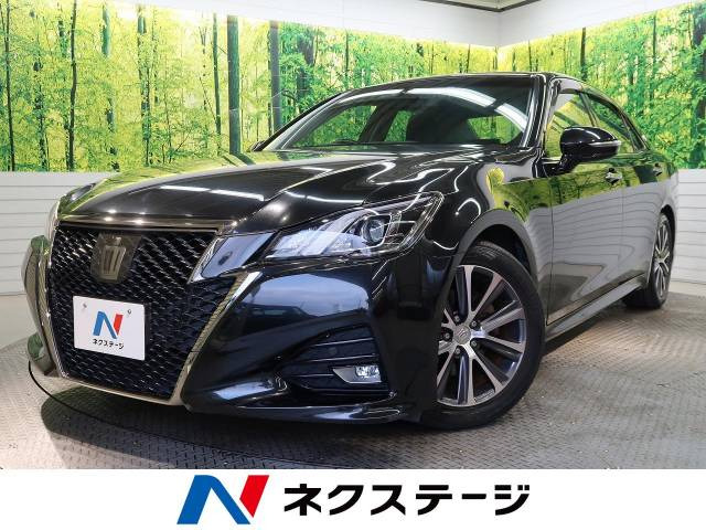 トヨタ クラウンアスリートの中古車・相場情報｜中古車検索 - 価格.com