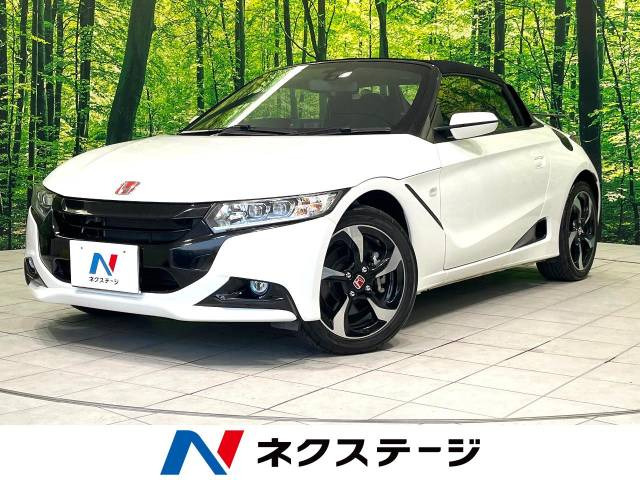 ホンダ S660 ホワイト(白)の中古車一覧｜中古車検索 - 価格.com