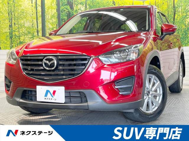 CX-5(マツダ) XD プロアクティブ 中古車画像