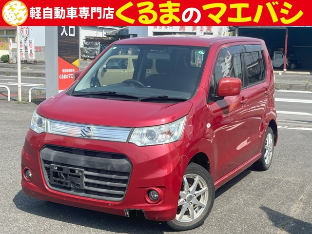 スズキ ワゴンRスティングレー カーナビ搭載の中古車一覧｜中古車検索 - 価格.com