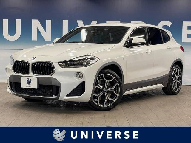 X2(BMW) xDrive 20i MスポーツX 中古車画像