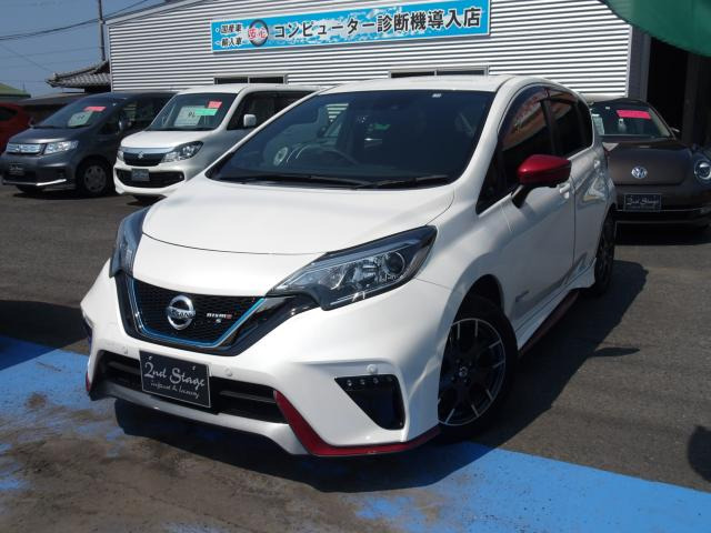ノート1.2 e-POWER NISMO S