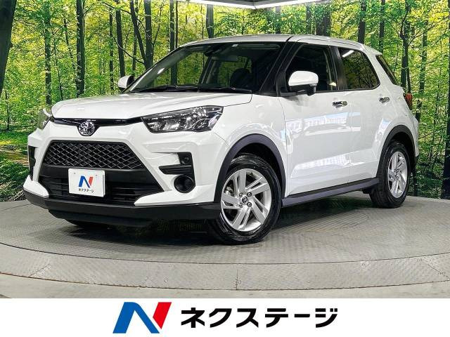 ライズ(トヨタ) 1.0 G 中古車画像