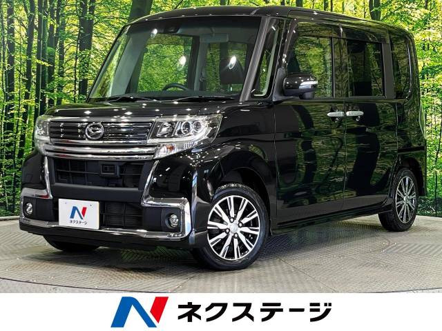 タントカスタム(ダイハツ) X トップエディション SAII 中古車画像