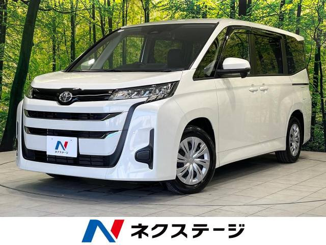 ノア(トヨタ) 2.0 X 中古車画像