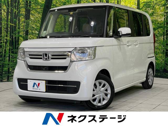 N-BOX(ホンダ) G 中古車画像