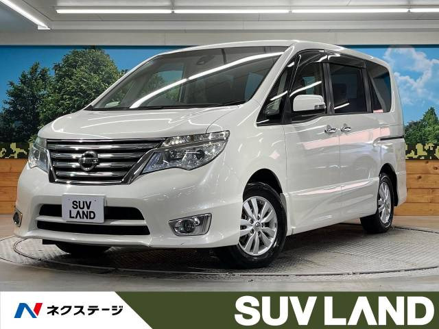 セレナ(日産) 2.0 ハイウェイスター S エディション 中古車画像