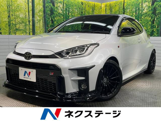 トヨタ GRヤリスの中古車・相場情報｜中古車検索 - 価格.com