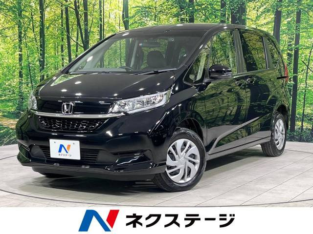 フリード(ホンダ) 1.5 G 中古車画像