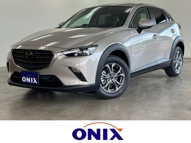 CX-3(マツダ) 1.5 15S ツーリング　ディスプレイオーディオ/全方位カメラ 中古車画像