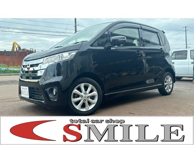 デイズハイウェイスター Gターボ 4WD