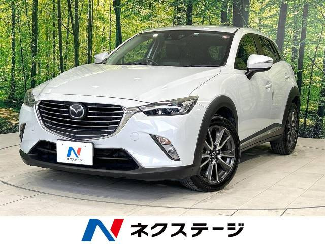 CX-3(マツダ) 1.5 XD ツーリング Lパッケージ 中古車画像