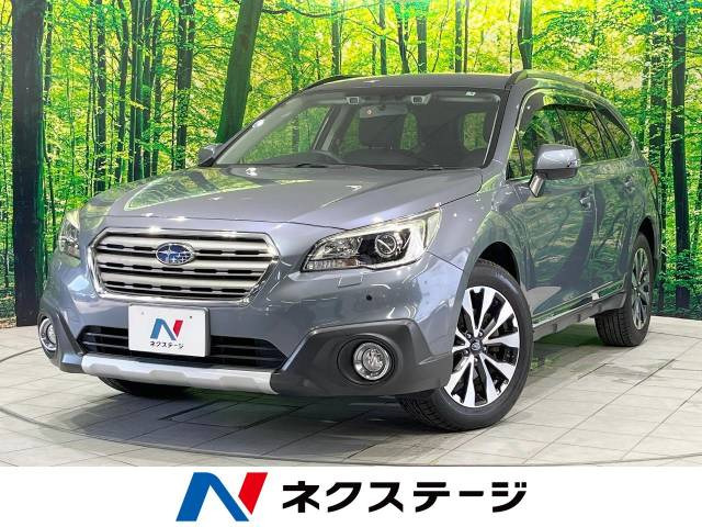 レガシィアウトバック(スバル) 2.5 リミテッド 4WD 中古車画像