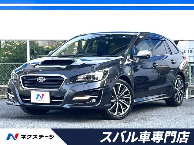 レヴォーグ(スバル) 1.6 GT-S アイサイト 4WD 中古車画像